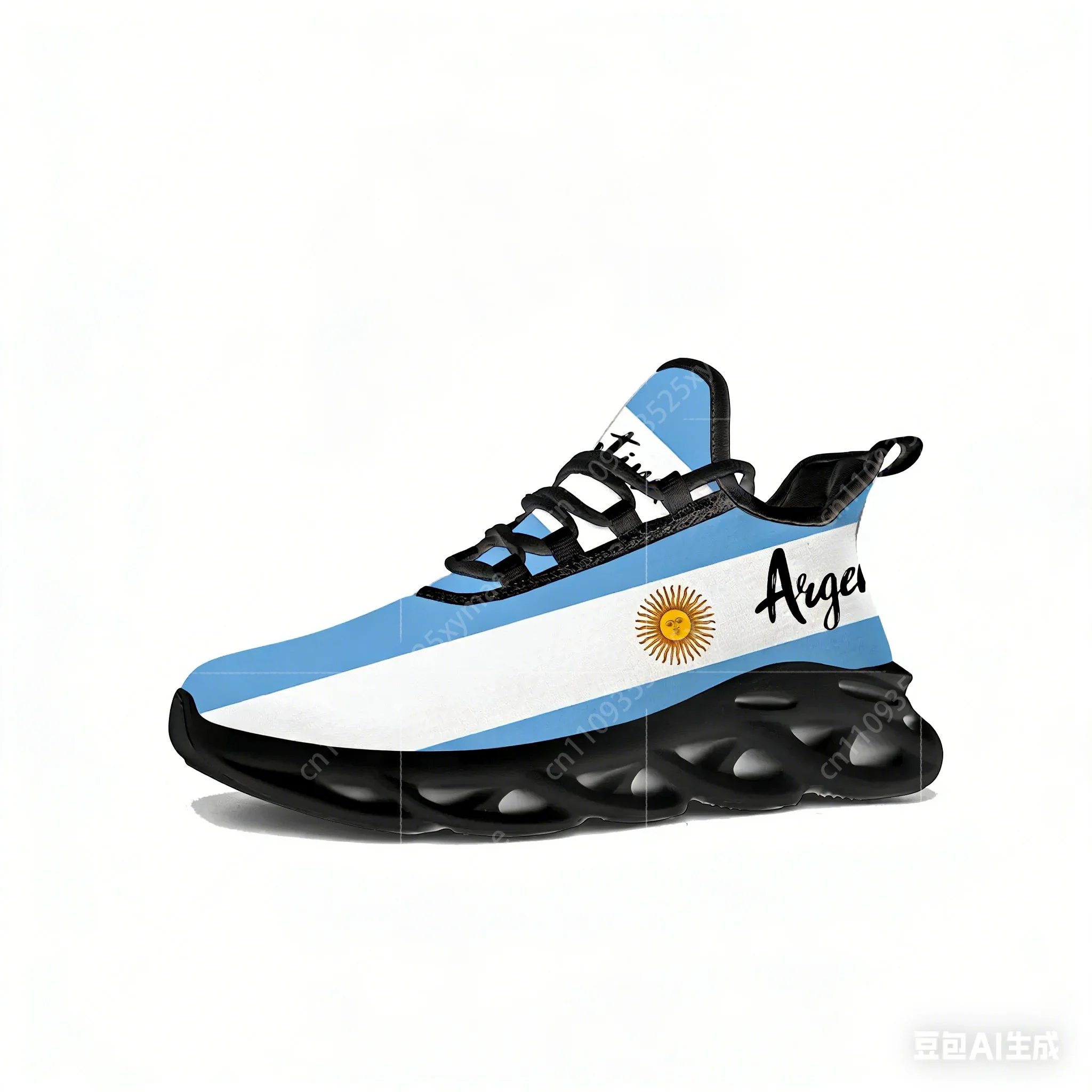 Men'S Fashion Videos - Sepatu Flat Bendera Argentina Sepatu Olahraga