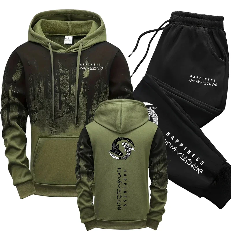 Men'S Fashion Tips - Setelan Olahraga Pria Gaya Jepang, Hoodie