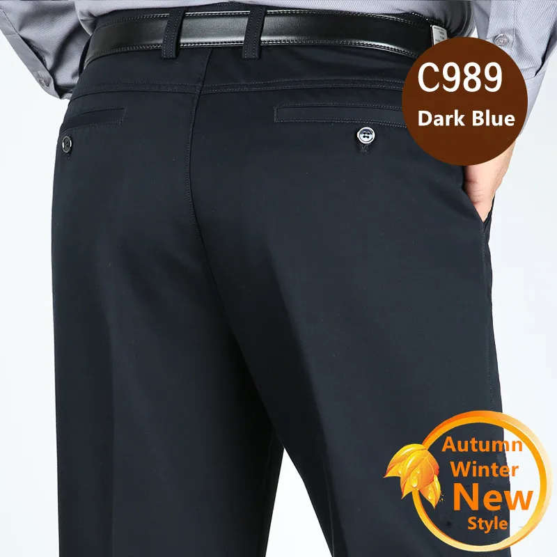 Celana Putih Pria Kantor Forma - Formal Trouser Stretch ulasan dan harga