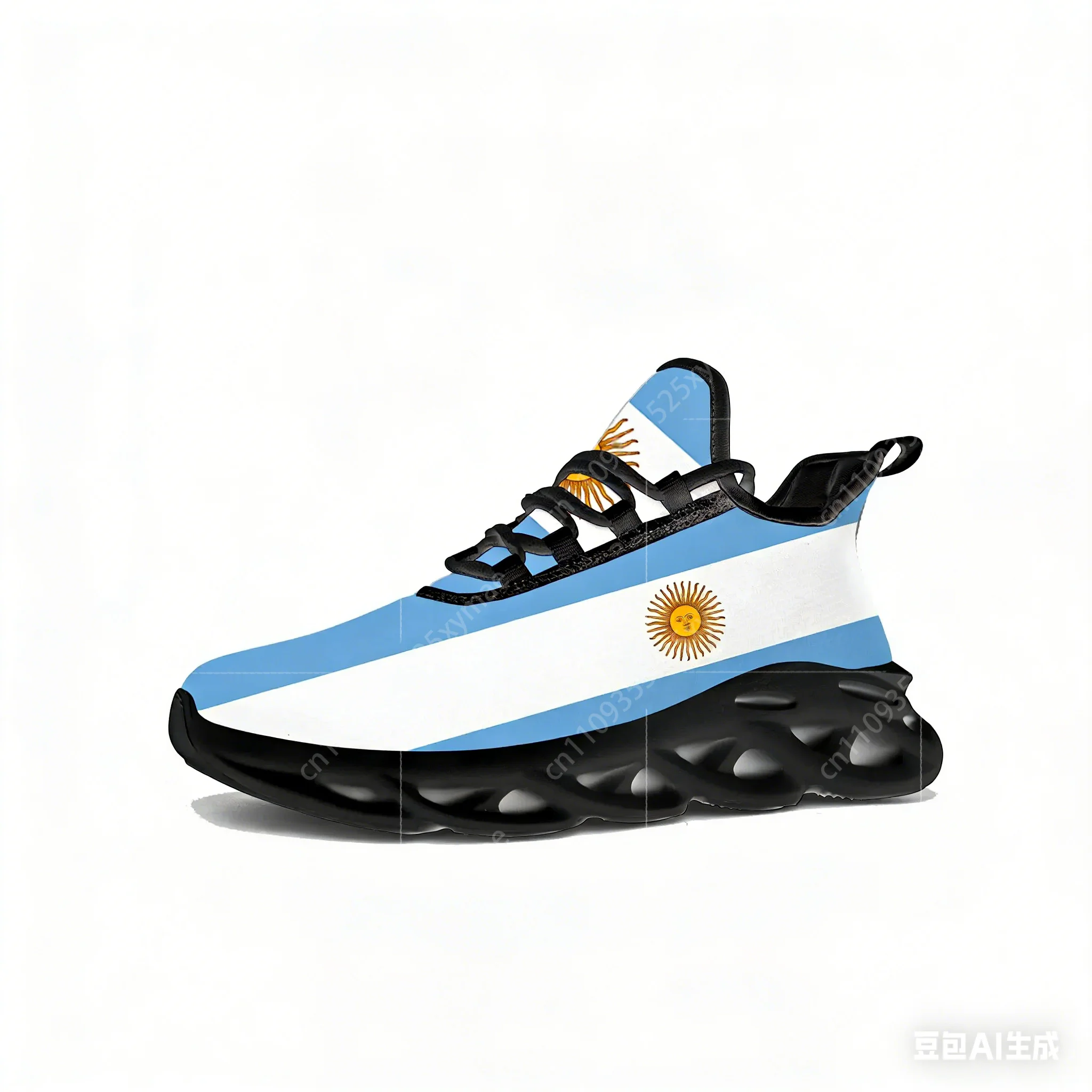 Sepatu Flat Bendera Argentina  - Men'S Fashion Videos ulasan dan harga