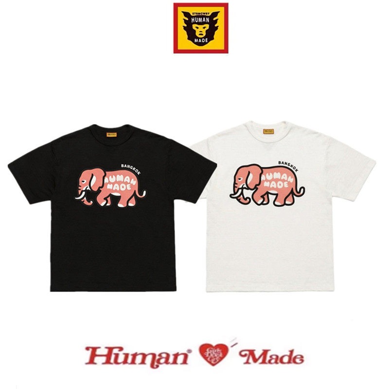 Kaos Katun Slub Motif Gajah Bu - Mens Fashion Bangkok ulasan dan harga