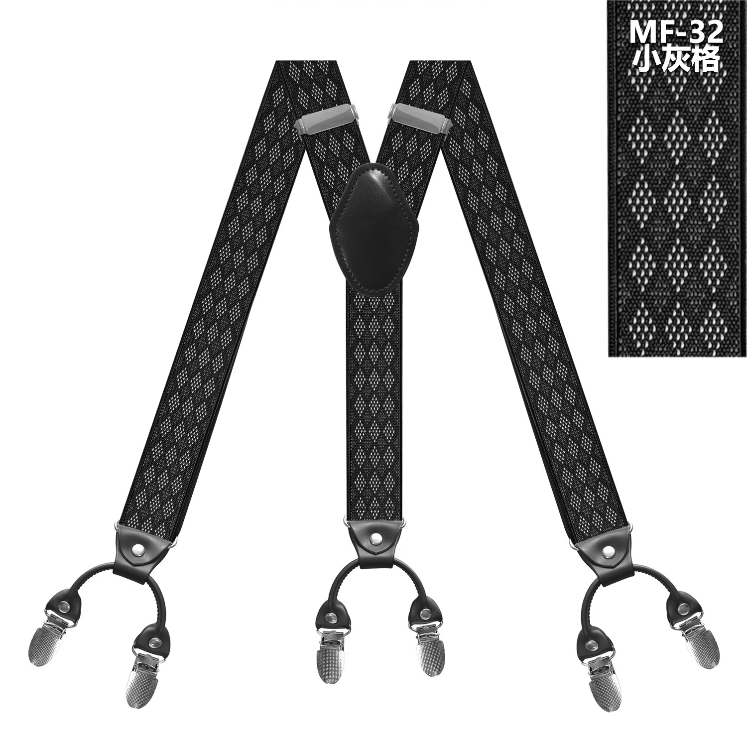 Suspender Kulit Fashion Kasual - Suspenders Clip Men ulasan dan harga