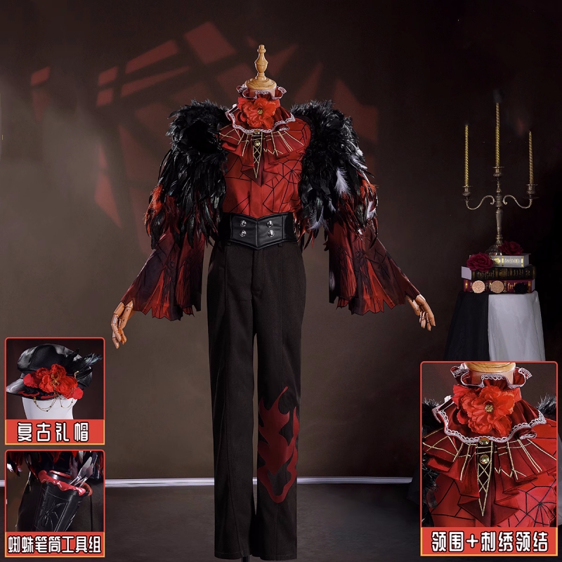 Pelukis Cosplay Identity V Edg - Men'S Fashion With Hat ulasan dan harga